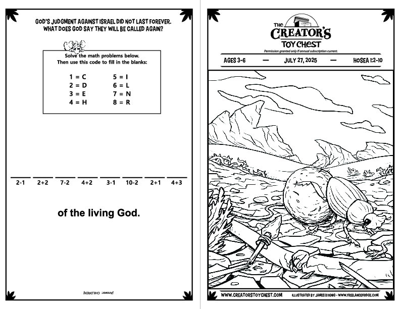 CreatorsToyChest_Ages3-6OTBulletin_2025_07_27.pdf