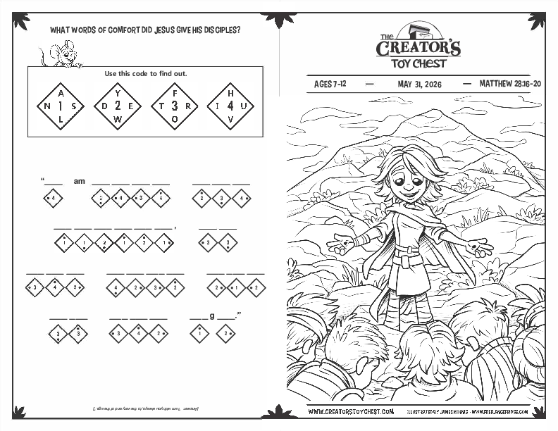 CreatorsToyChest_Ages7-12GBulletin_2026_05_31.pdf