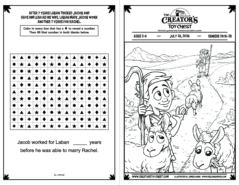 CreatorsToyChest_Ages3-6OTBulletin_2026_07_26.pdf