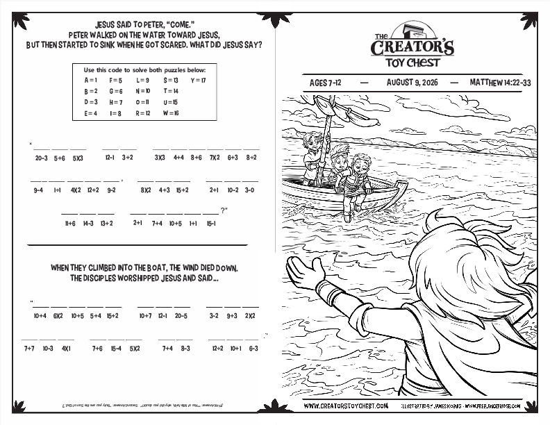 CreatorsToyChest_Ages7-12GBulletin_2026_08_09.pdf