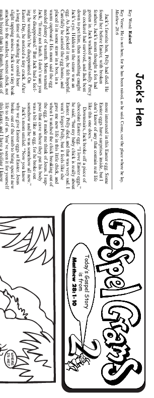 Gospel Graham Bulletin