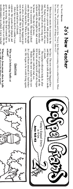 Gospel Graham Bulletin