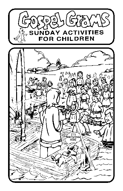 Gospel Graham Bulletin