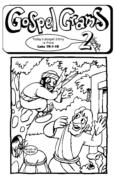 Gospel Graham Bulletin